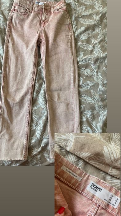 Разнообразни видове дънки до 25лв