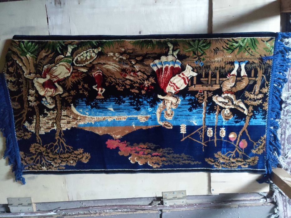 Ретро ковьорче -ново