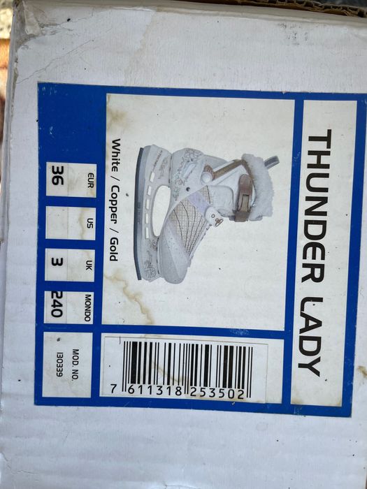 Кънки за лед спортни