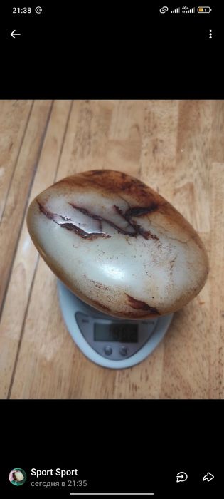 Нефтит окатыш белый речной