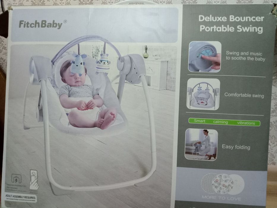 Продам шезлонг детский