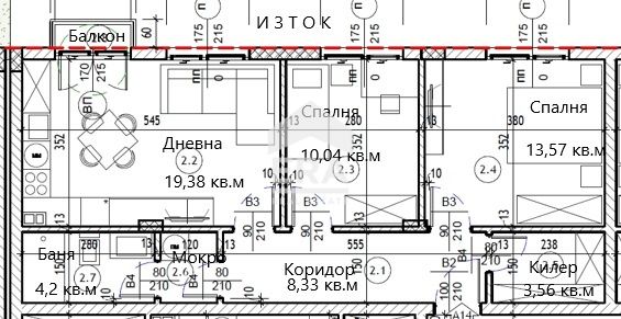 Тристаен ексклузивен апартамент за продажба, в новострояща се сграда А