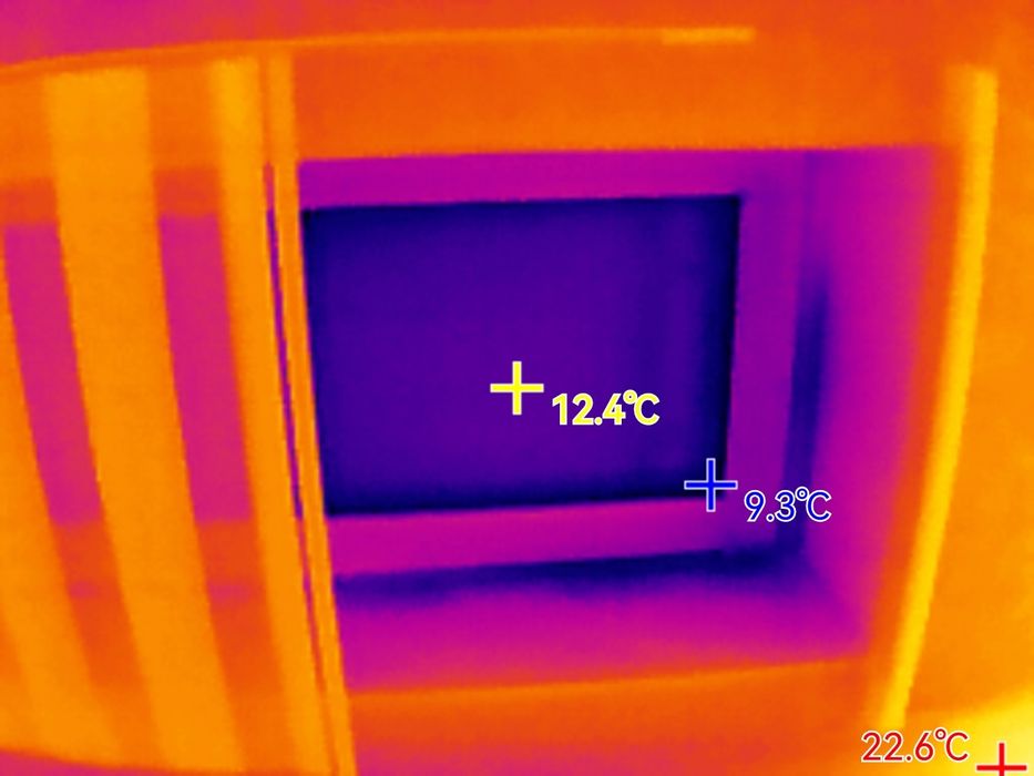 Тепловизор хизмати