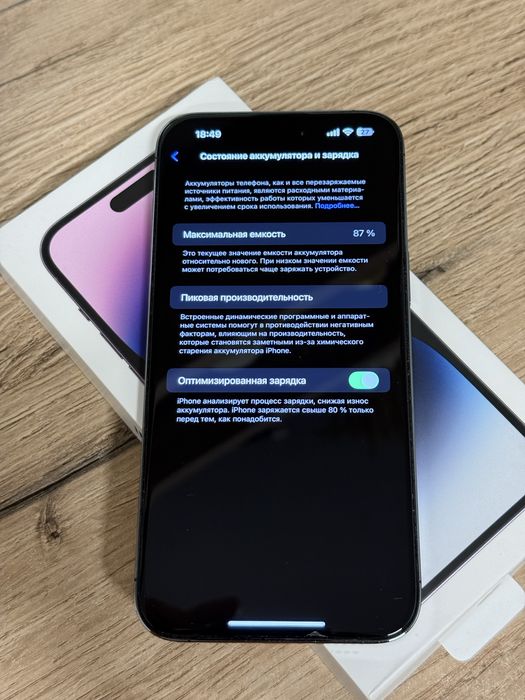 Iphone 14 Pro max 256