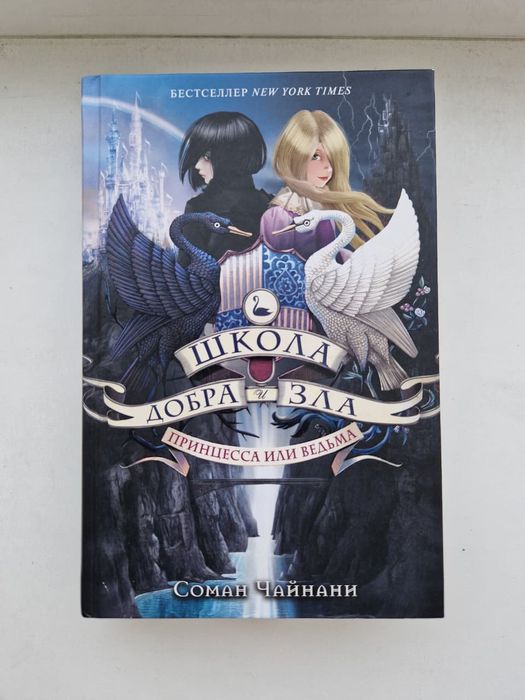 Книги каждая отдельно