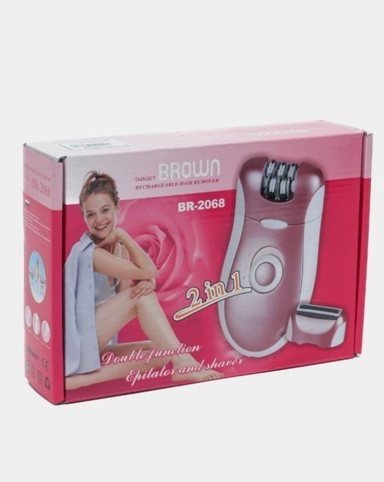 Brown    BR-2068