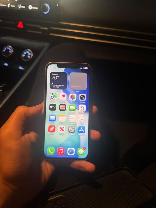 Iphone 12 pro 256 гб