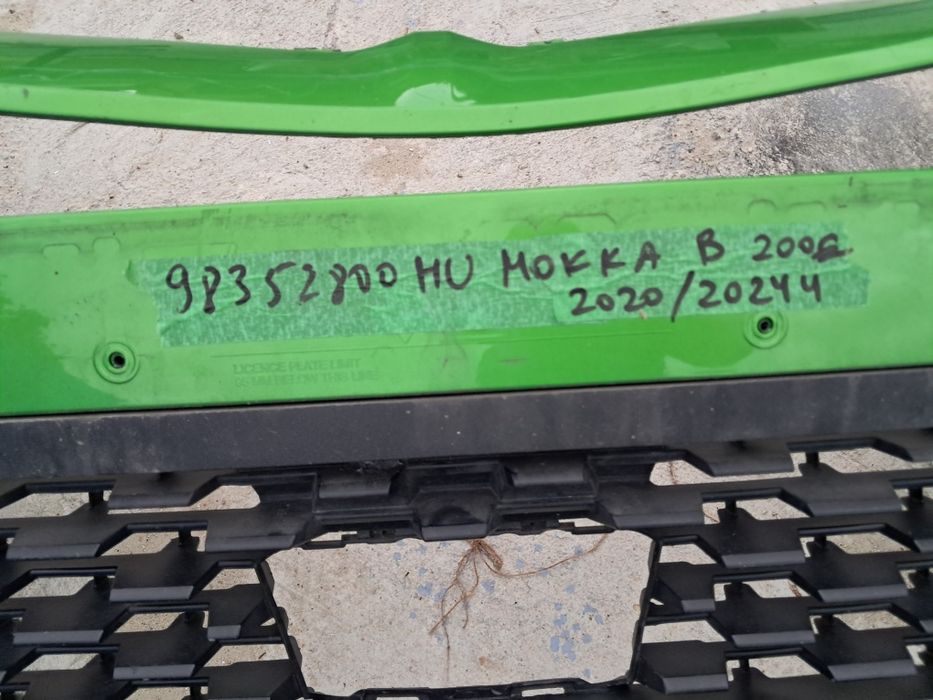 Броня калник Opel Mokka B 2022/2025г