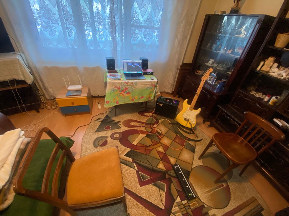 Lecții de chitară pentru începători (clasică, acustică & electrică)