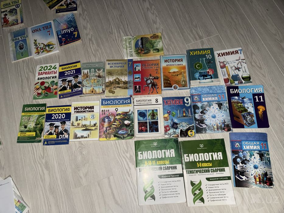 Продаю книги. Kitob sotaman