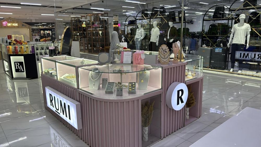 Остравок ветриный