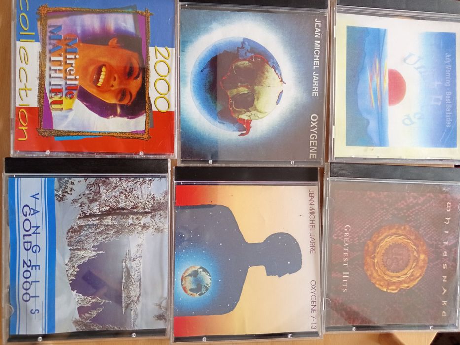 Музикални дискове