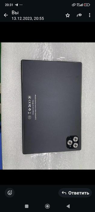 Планшет новый распродажа от 19900 тг