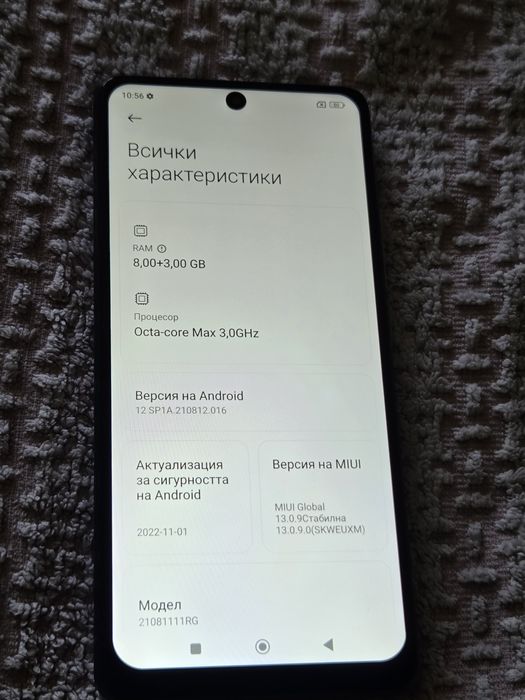 Xiaomi 11T Pro 128GB