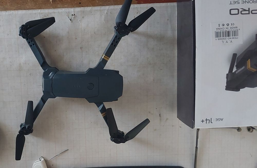 Дрон- играчка нов