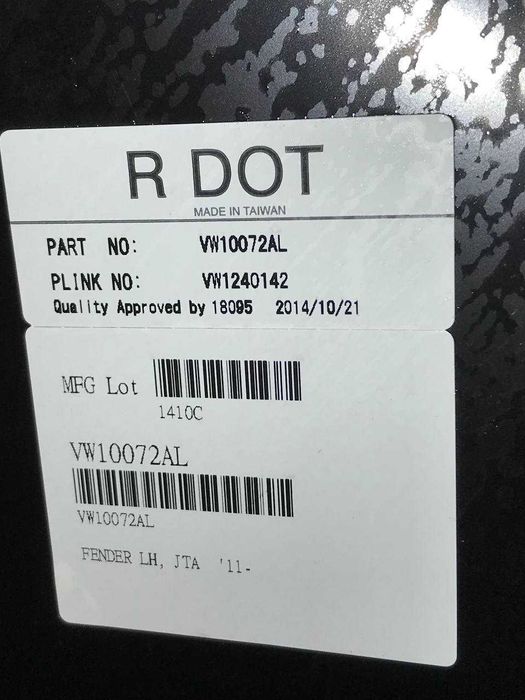 крыло VW JETTA 10- VW10072AL