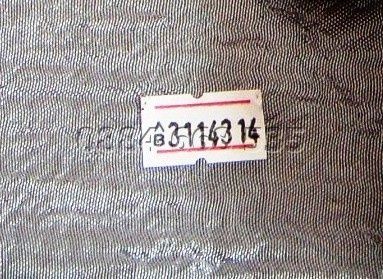 ЕВРО иЛВ Машинка етикети Маркиращи клещи Клещи маркиране Пистолет цена