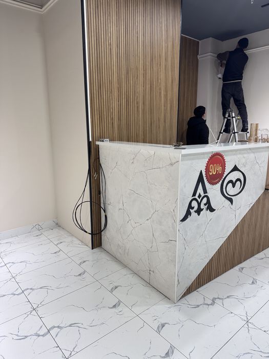 Ресепшн, Касса.