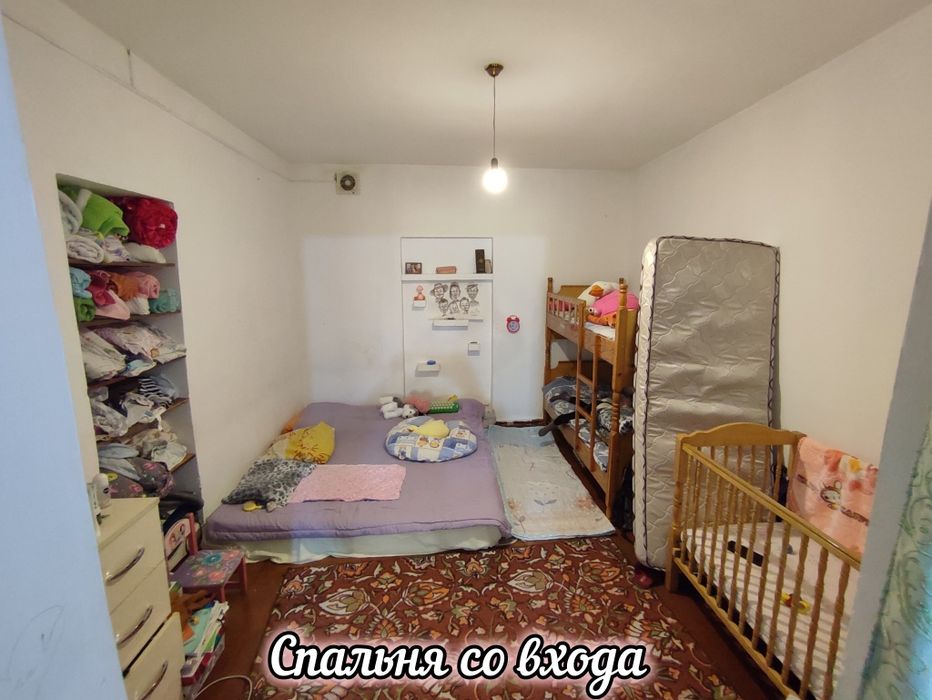 Продам часть дома. 2 комнаты