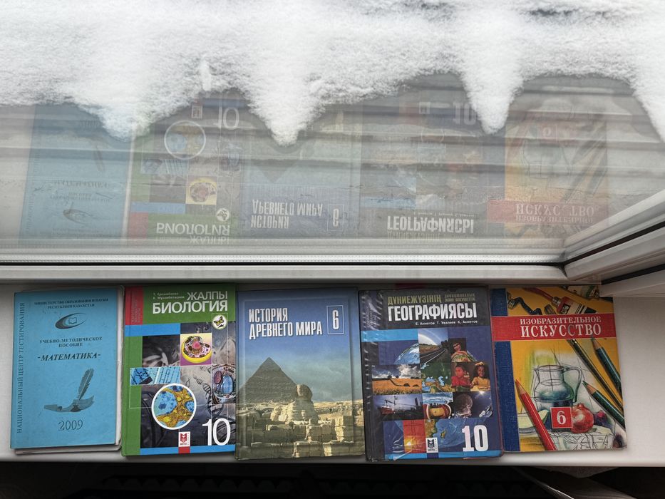 Продам книги школьной программы!!!