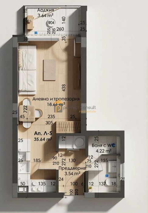 Продава се Едностаен апартамент в Пловдив, Христо Смирненски - 43 кв.м за 641 €/кв.м - Снимка #1