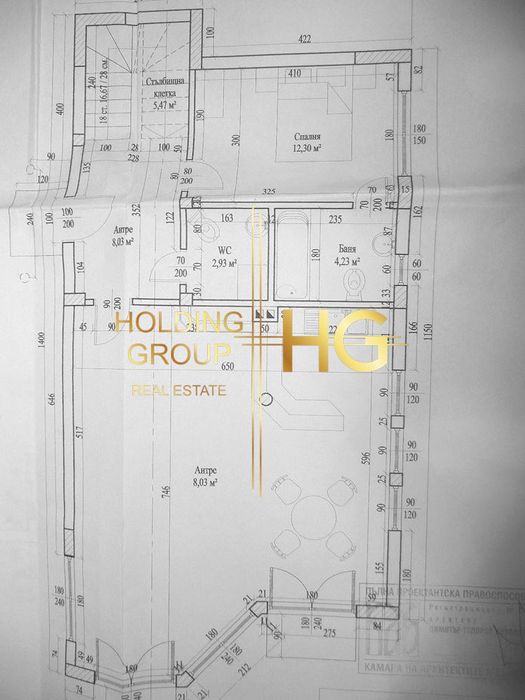 Продава се Парцел в с. Топола, Област Добрич - 818 кв.м за 108 €/кв.м - Снимка #4