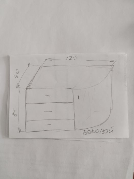 Кухонный гарнитур