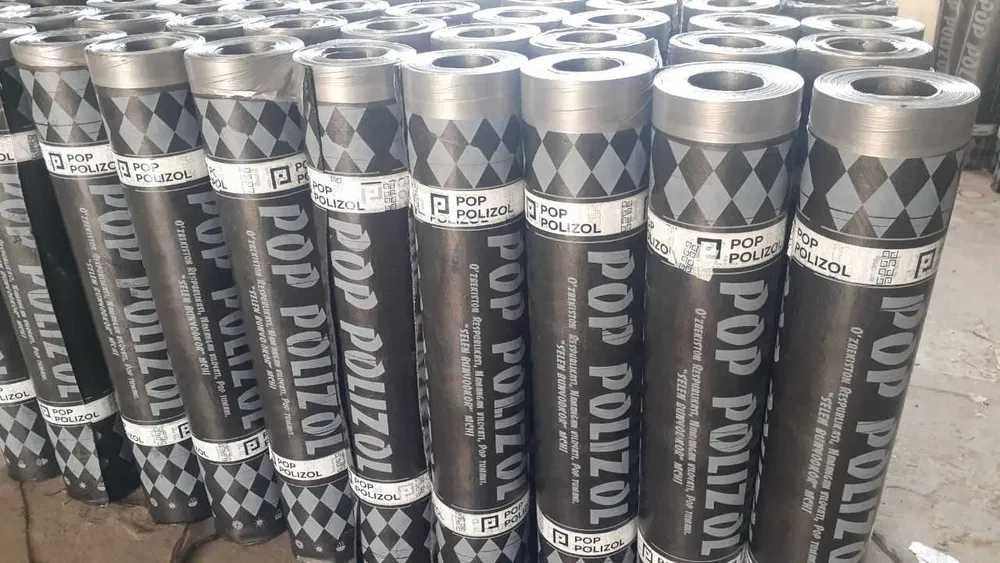 Полиизол, Фольгоизол, Гидроизол, Рубероид