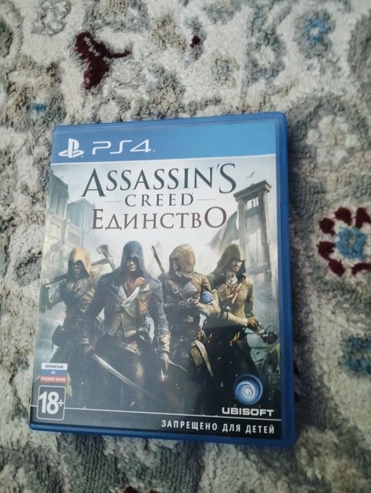 продам диск ассасин крид