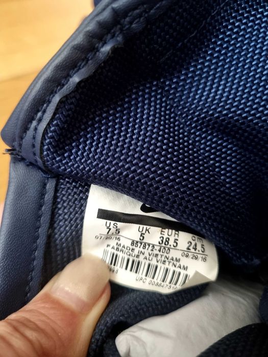 Спортни маратонки Nike