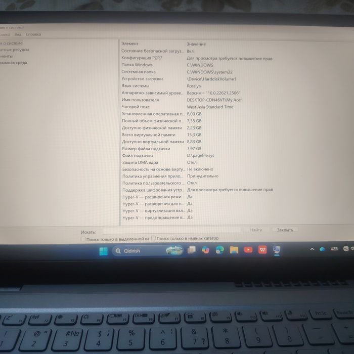 Acer ryzen corei 3 8/100 gb