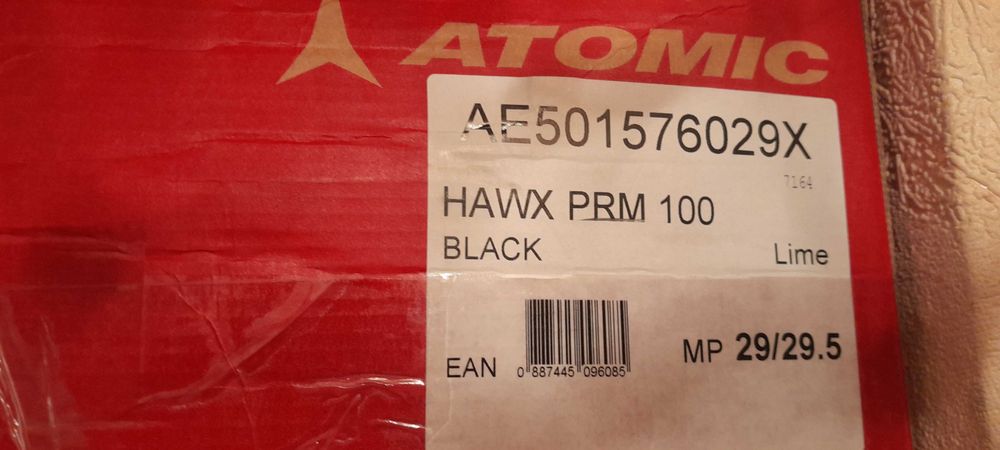 Горнолыжный комплект