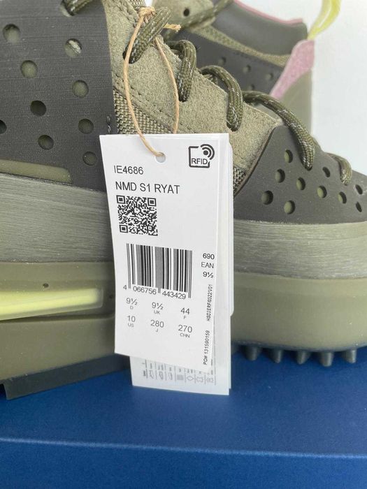 Ghete Adidas NMD S1 Ryat