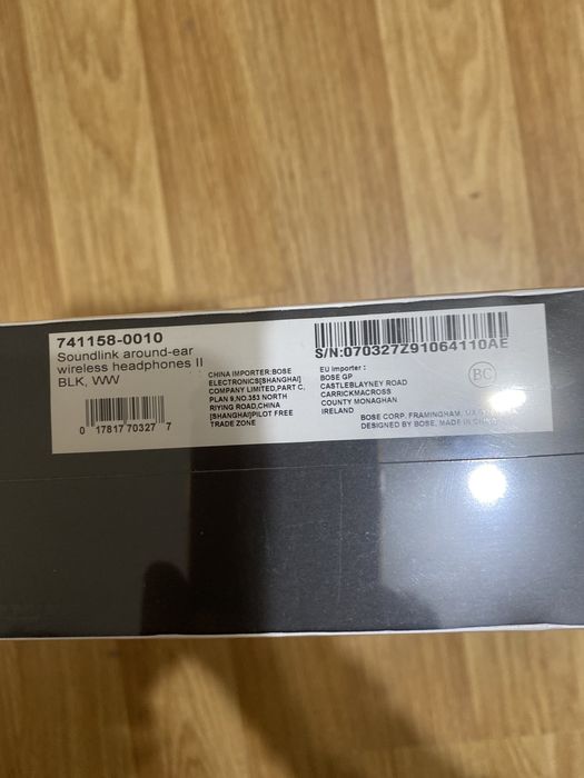 Casti Audio Over the Ear Bose SoundLink AE2, Wireless, Bluetooth, Micr