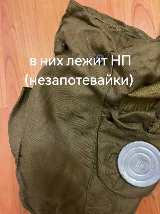 продам ГП-5 противогаз гражданский модель 5