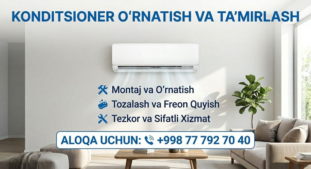 Кондиционер установка в Ташкенте