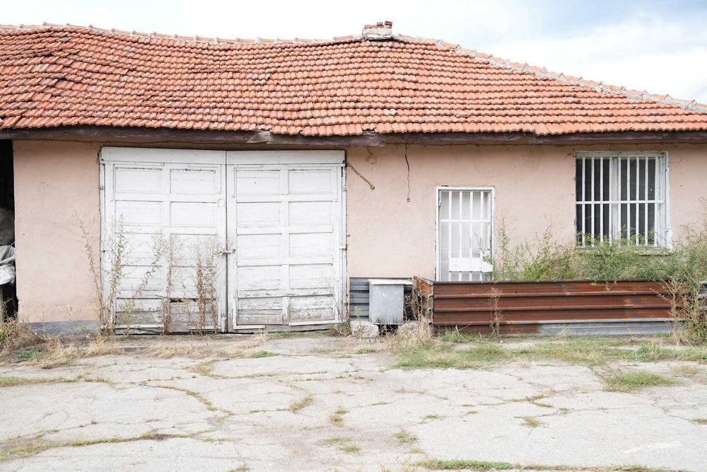 Продажба на имот