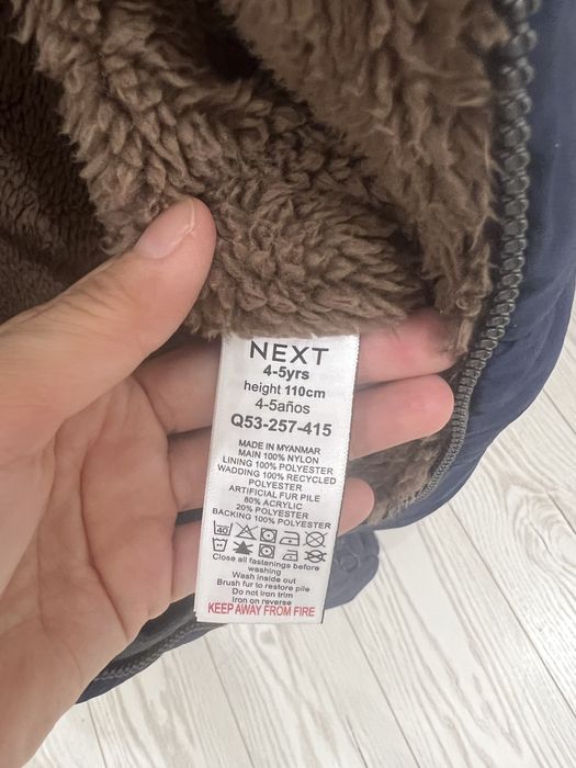 Продам детскую куртку