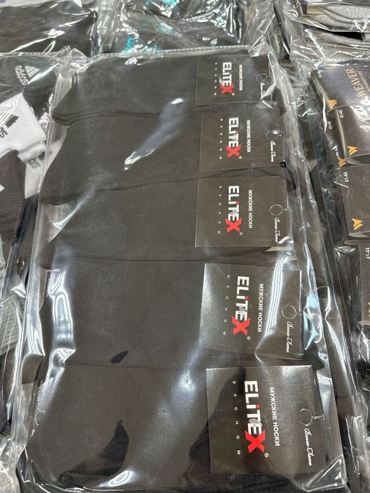 Носки оптом Костанай