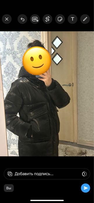 Продам Куртку Лакированная