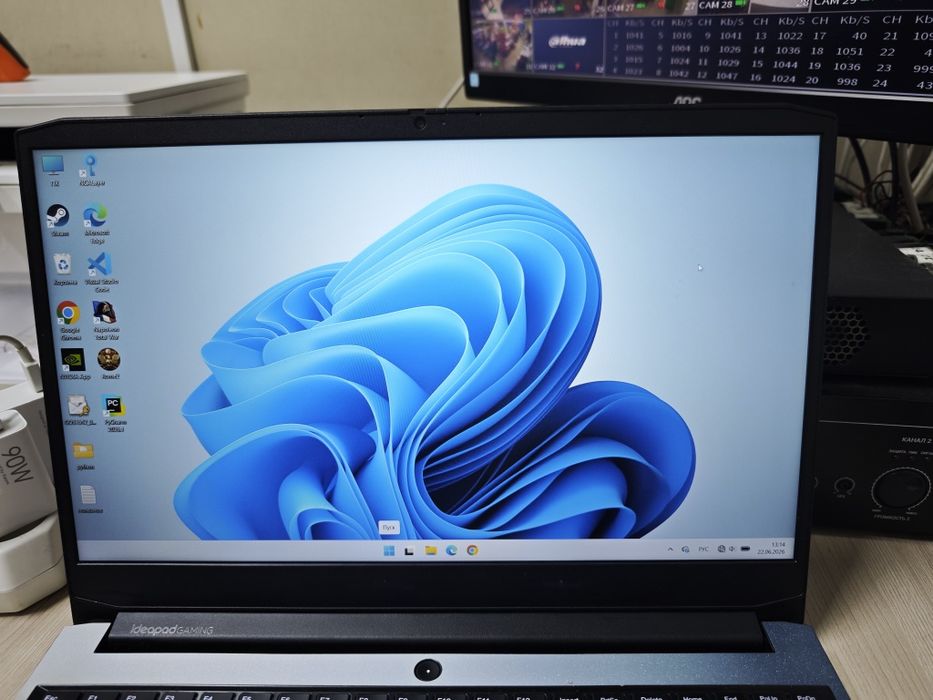 Ноутбук игровой Lenovo
