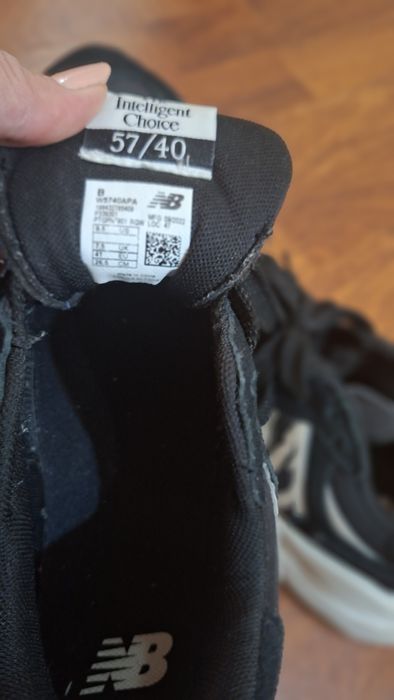 Маратонки New Balance 57/40