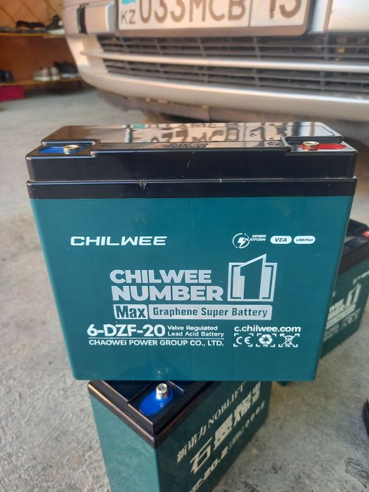 Акумлятор для трицыкл