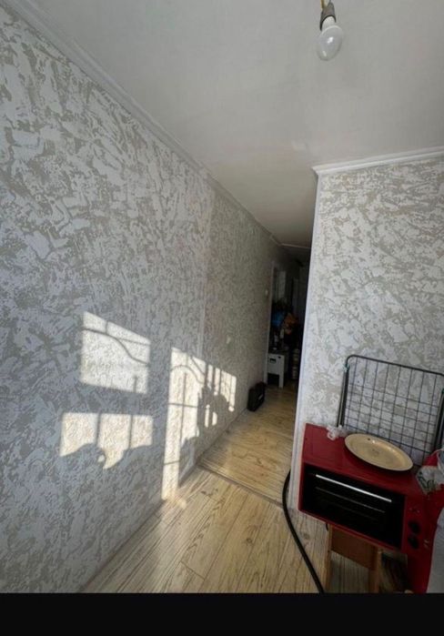 Есть торг с переводом