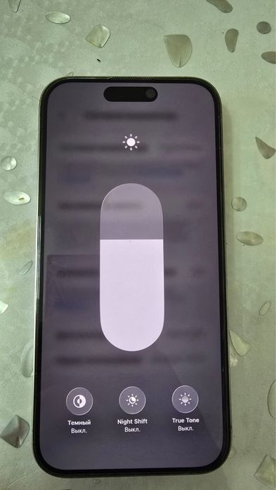 Iphone 15 pro 512/83