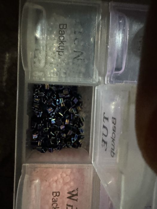 Продам набор бисера