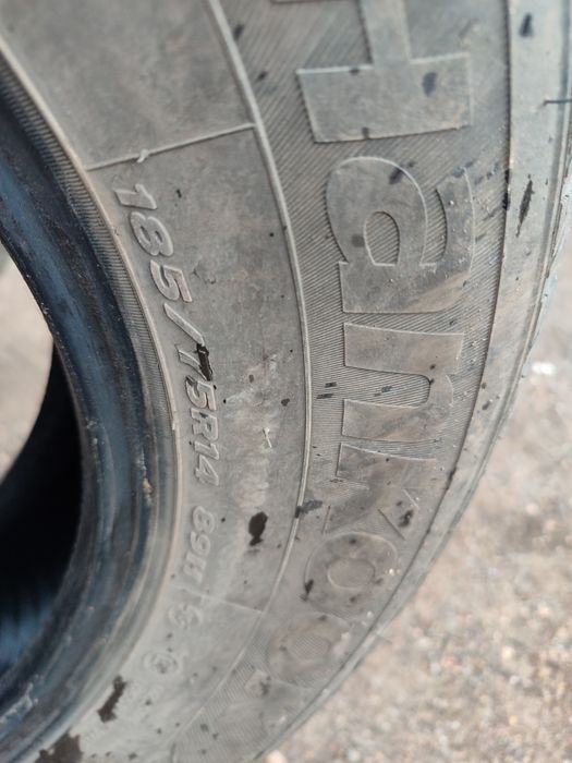 Продаю резину летний