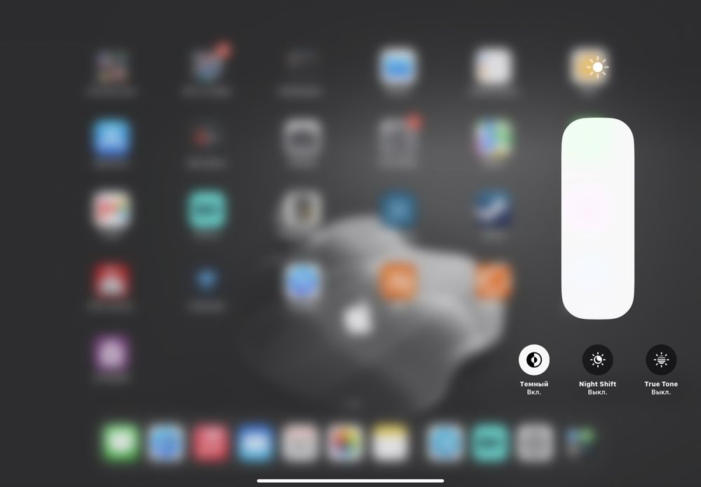 Ipad Air 11 M2 srochna