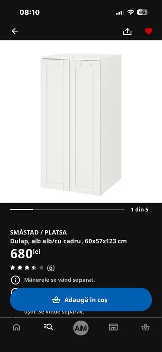 Dulapuri IKEA in stare foarte bună