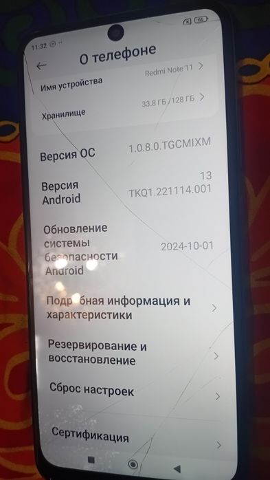 Продам Хиаоми редми нот-11